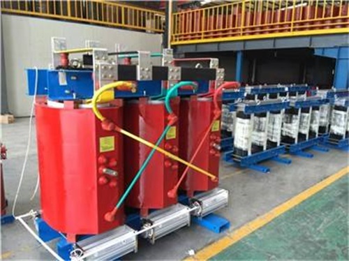 象州SCB10-500KVA干式变压器现货规格表